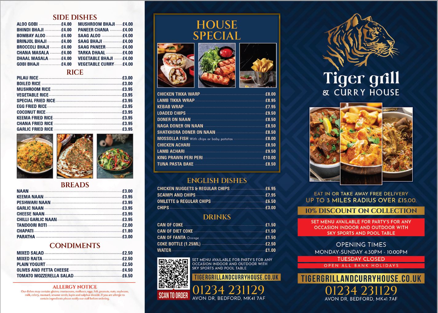 Tigermenu1
